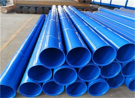 黔西南给水涂塑钢管